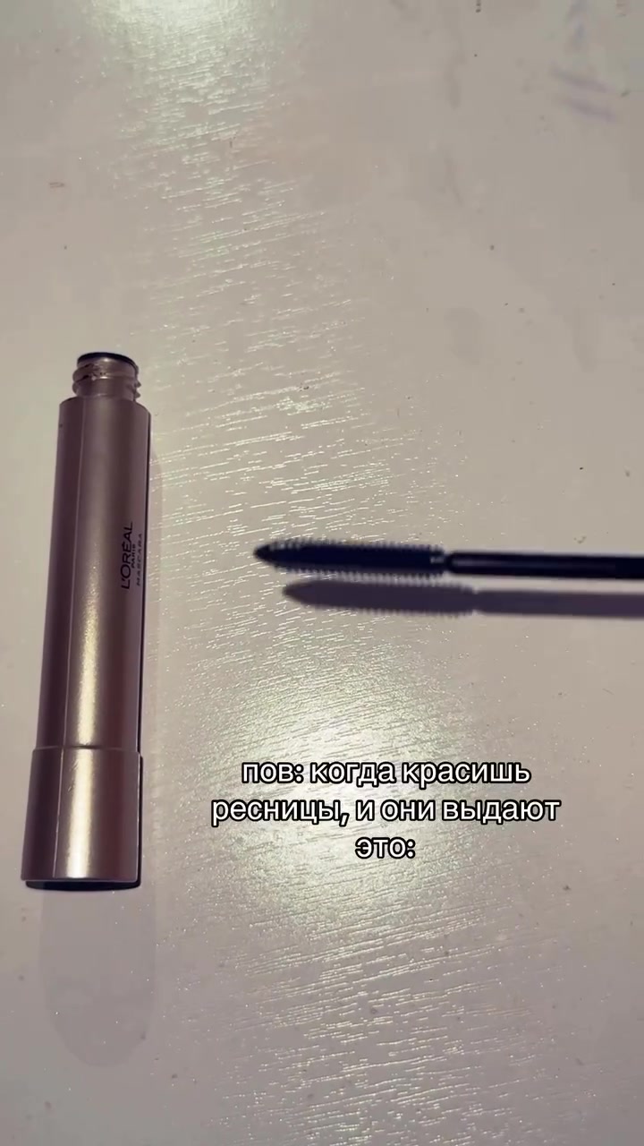 @Поля🤸🏼♂️✨🦢