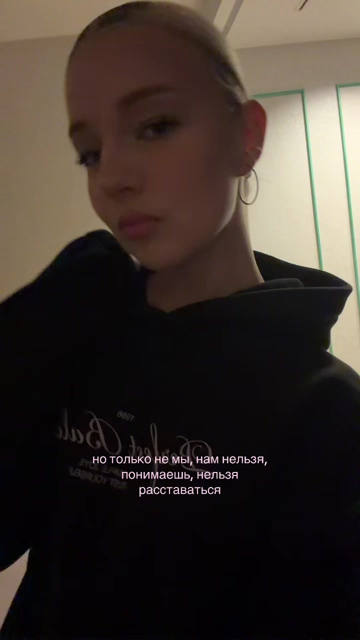 @viraalgirl