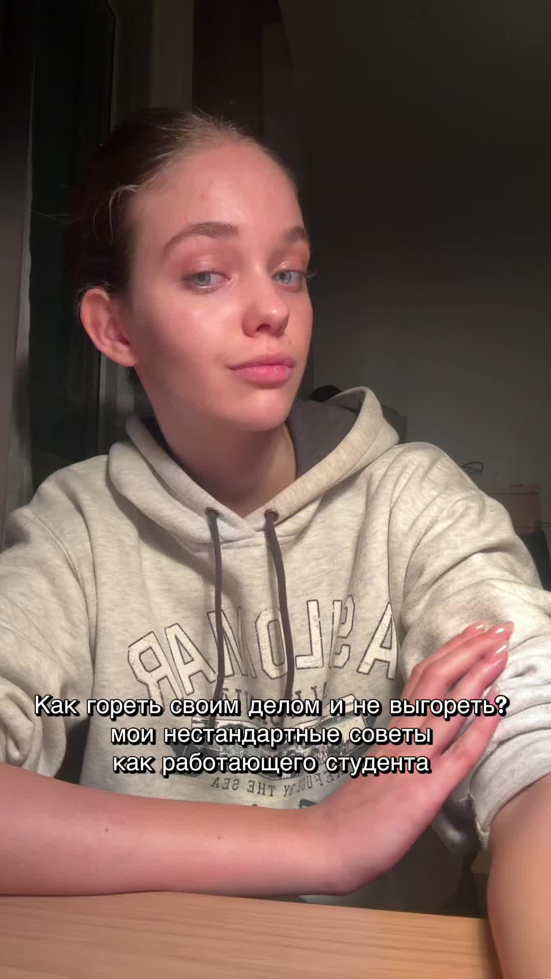 @merryvitt