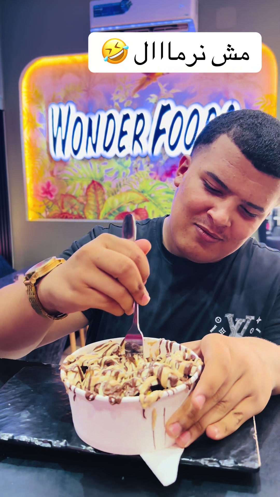@wonder_food's _biskra