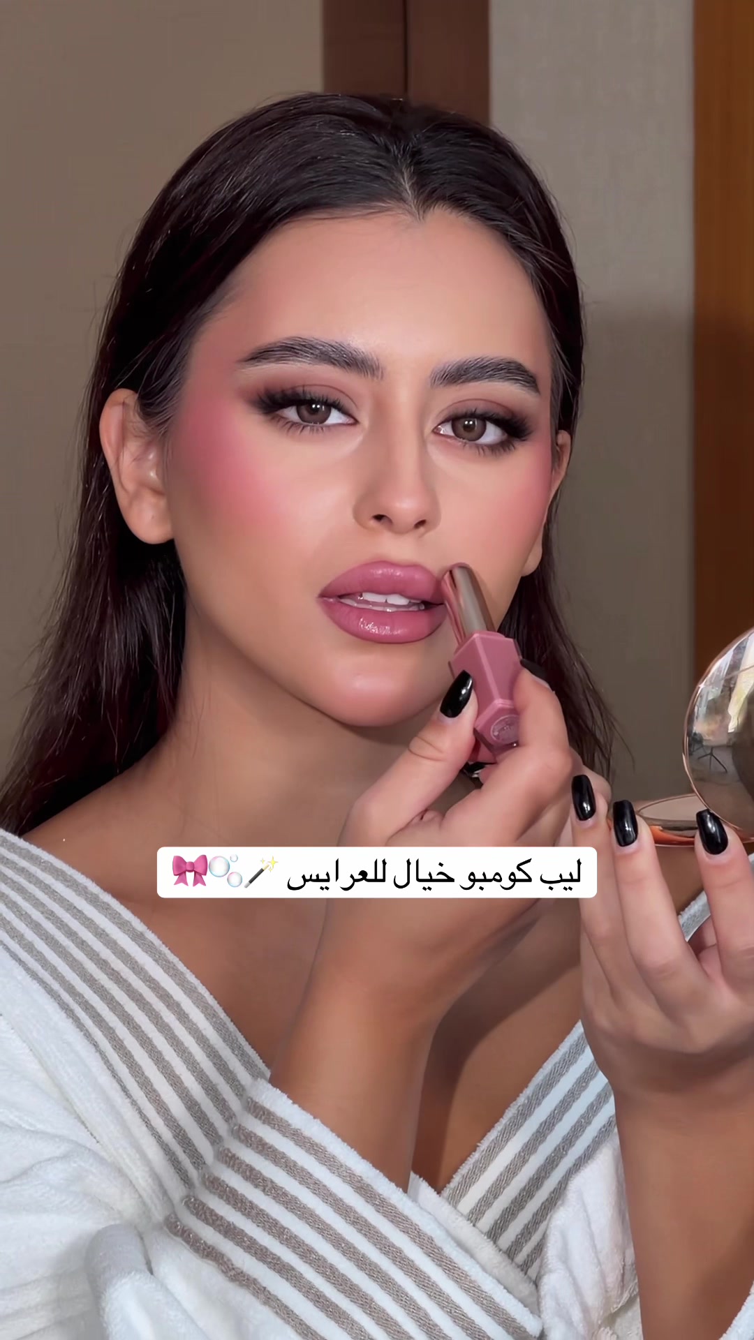 @bdormakeupartist