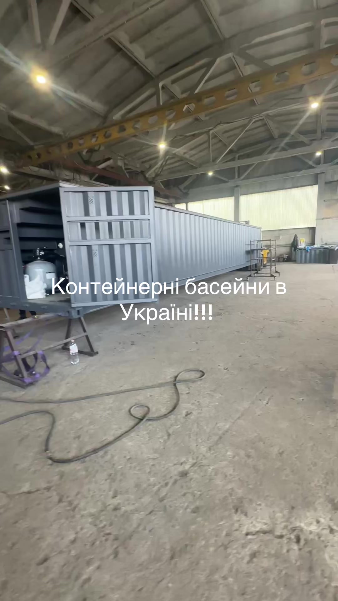 @Той Самий Рищук