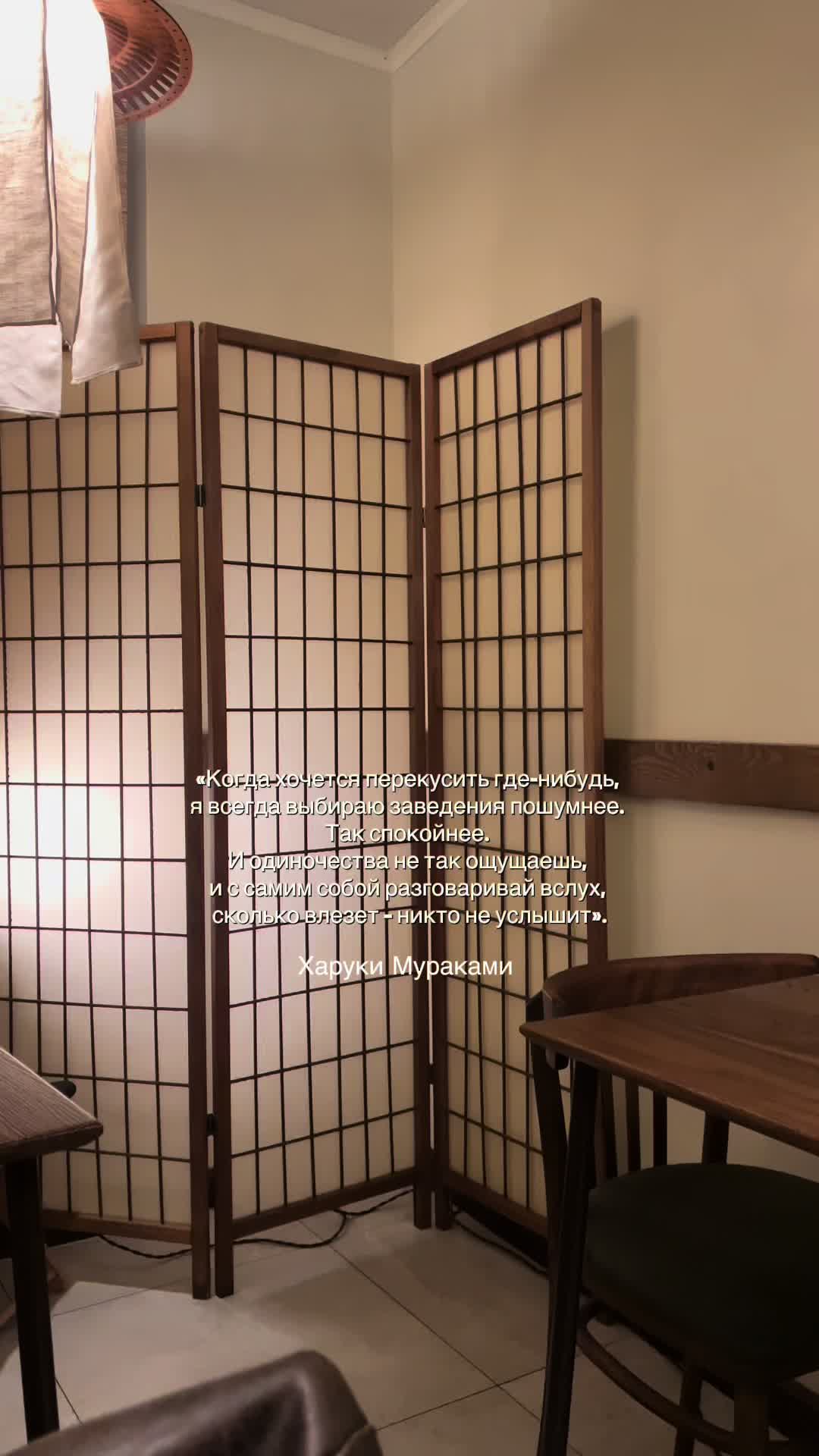 @nabi kyo