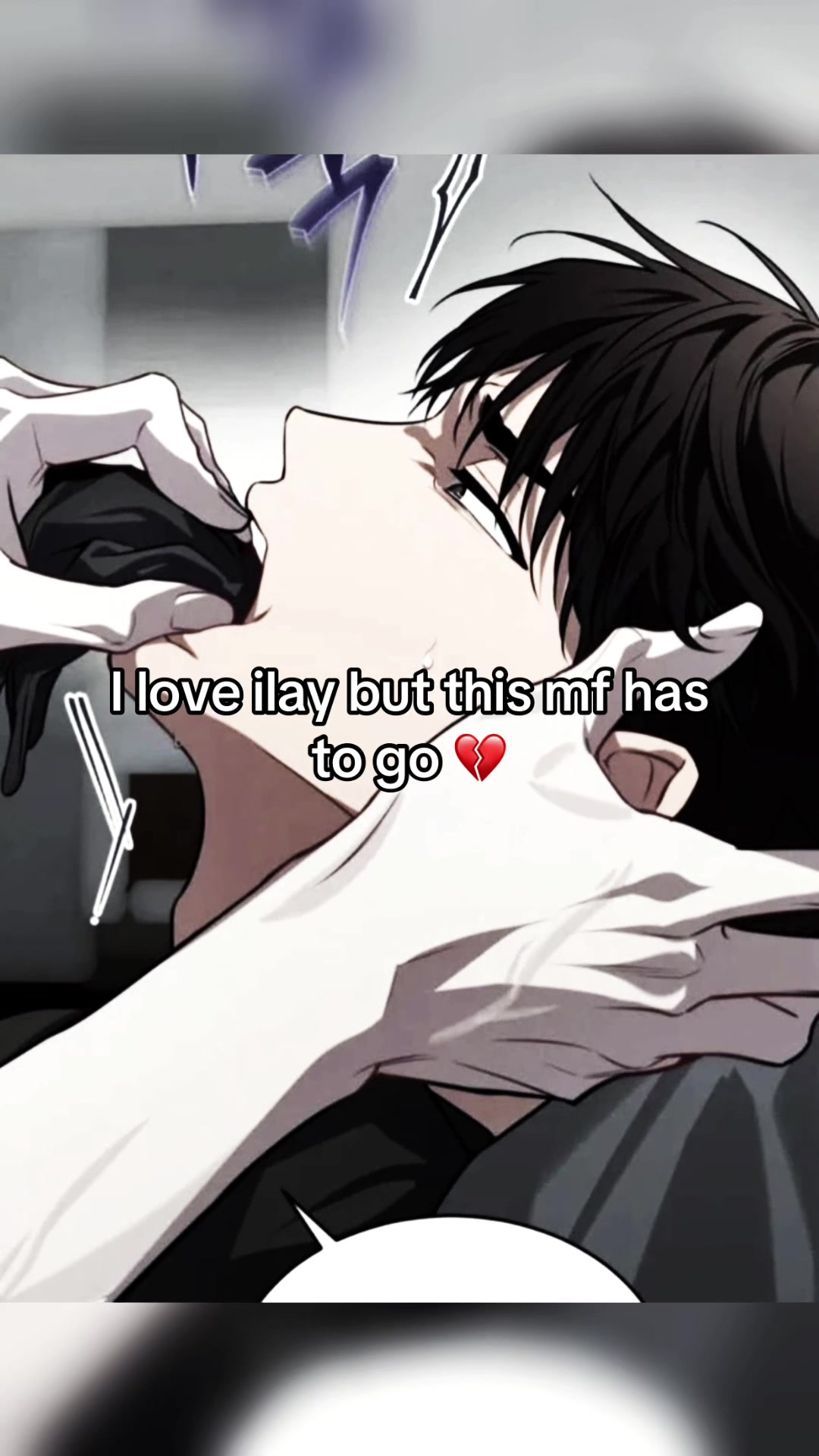 @♬私を消して♬