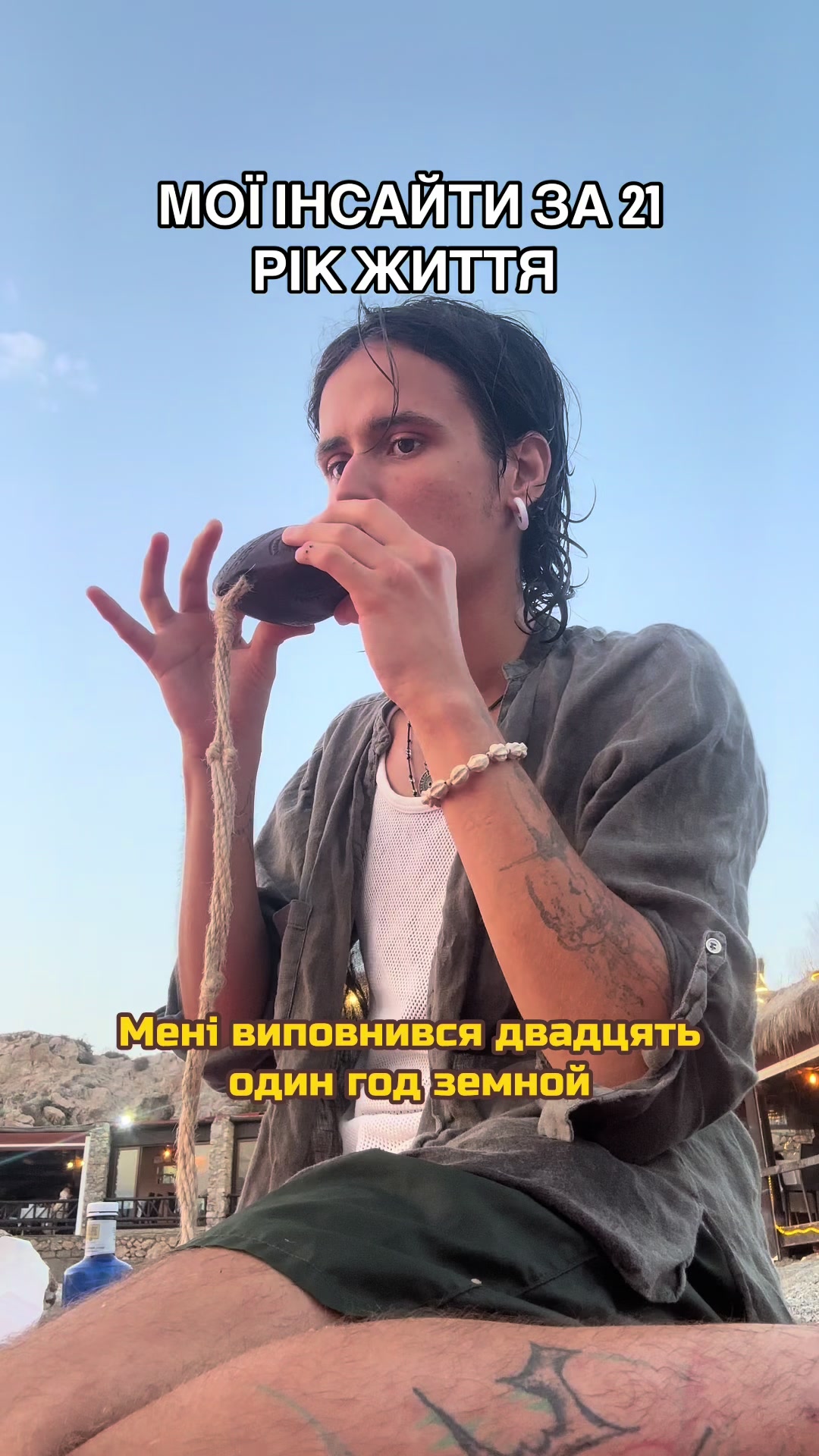 @жук пук🪲🐞