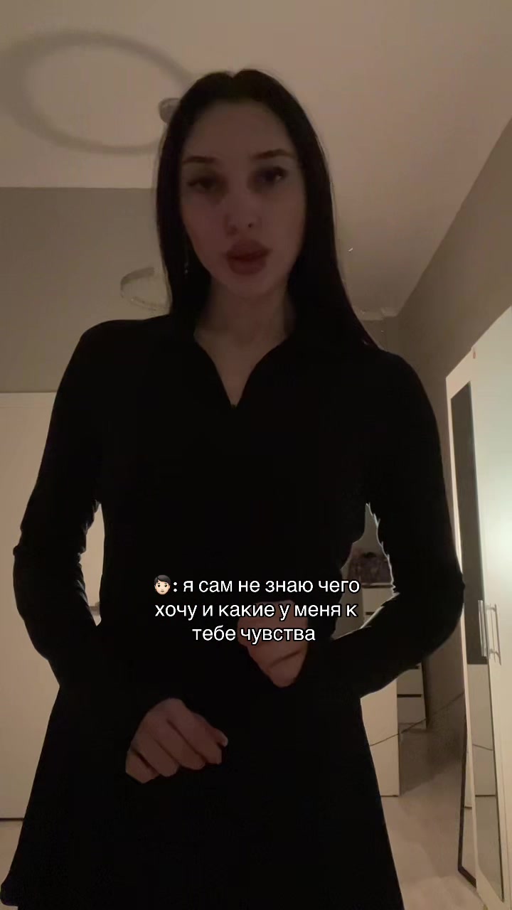@missbimbo