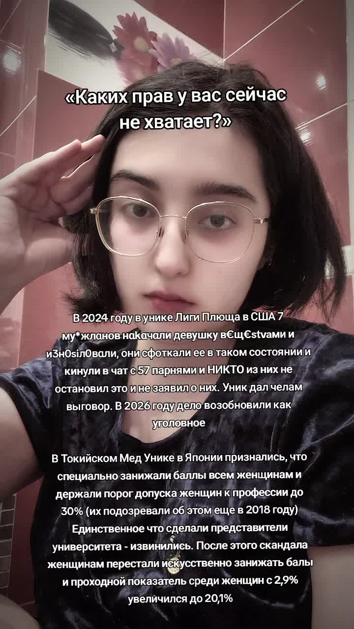 @Mari🌒