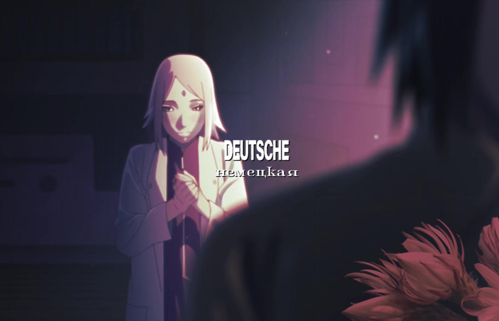 @kitsu