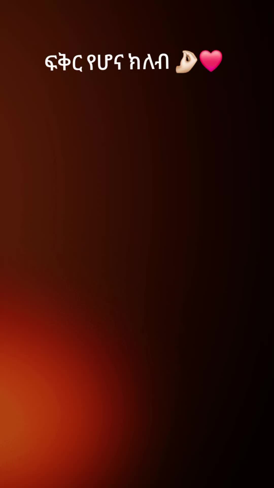 @አብዲ ማድፋኛዉ👑💥🌙💫