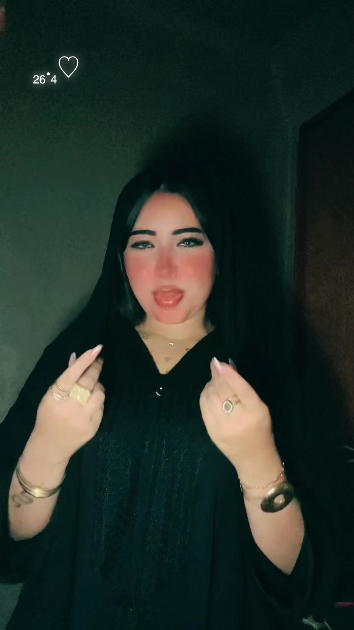 @﮼بـسبوسايه💎