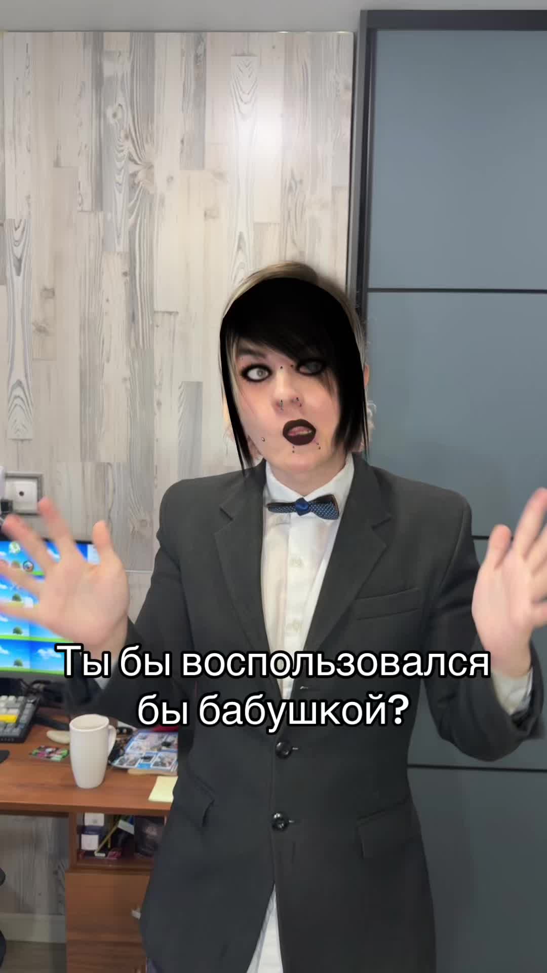 @тгк аnalkakatt