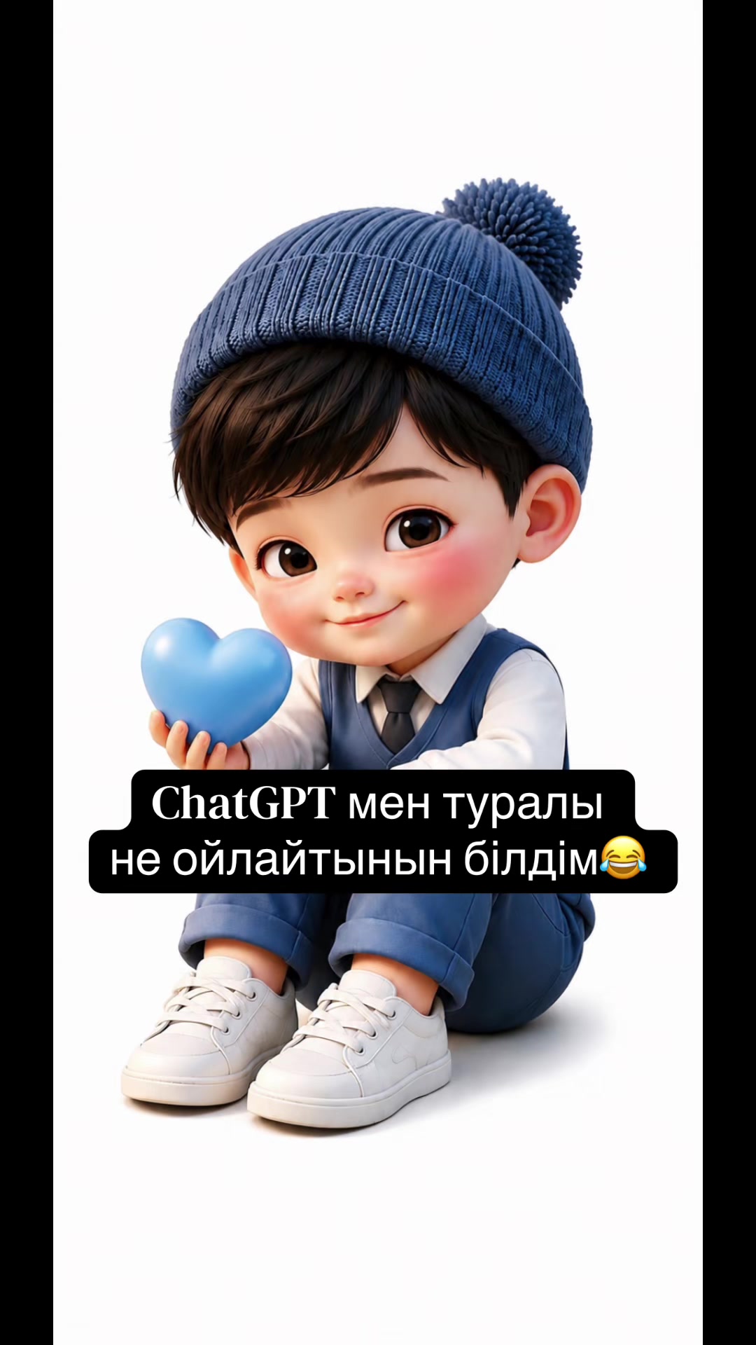 @𝓚𝓸𝓴𝓳𝓾𝓻𝓮𝓴🩵