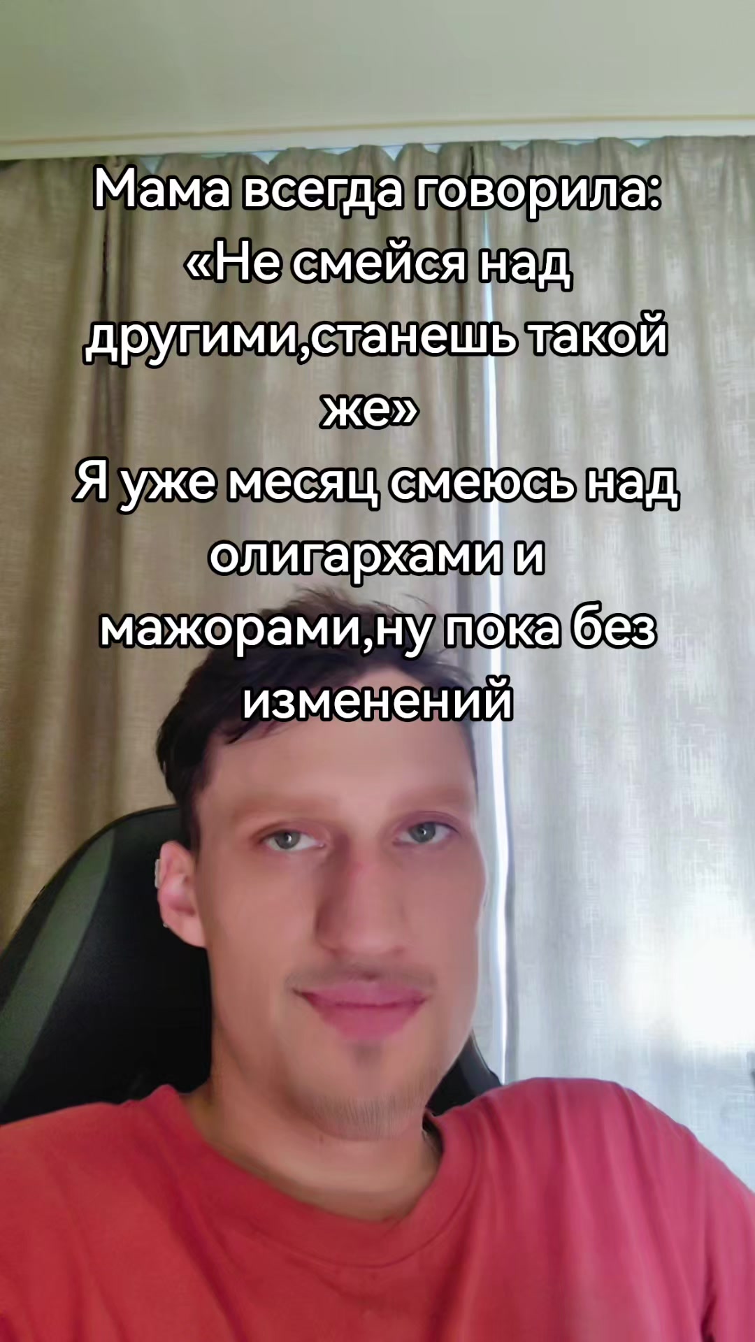 @aleksei.liutaev10