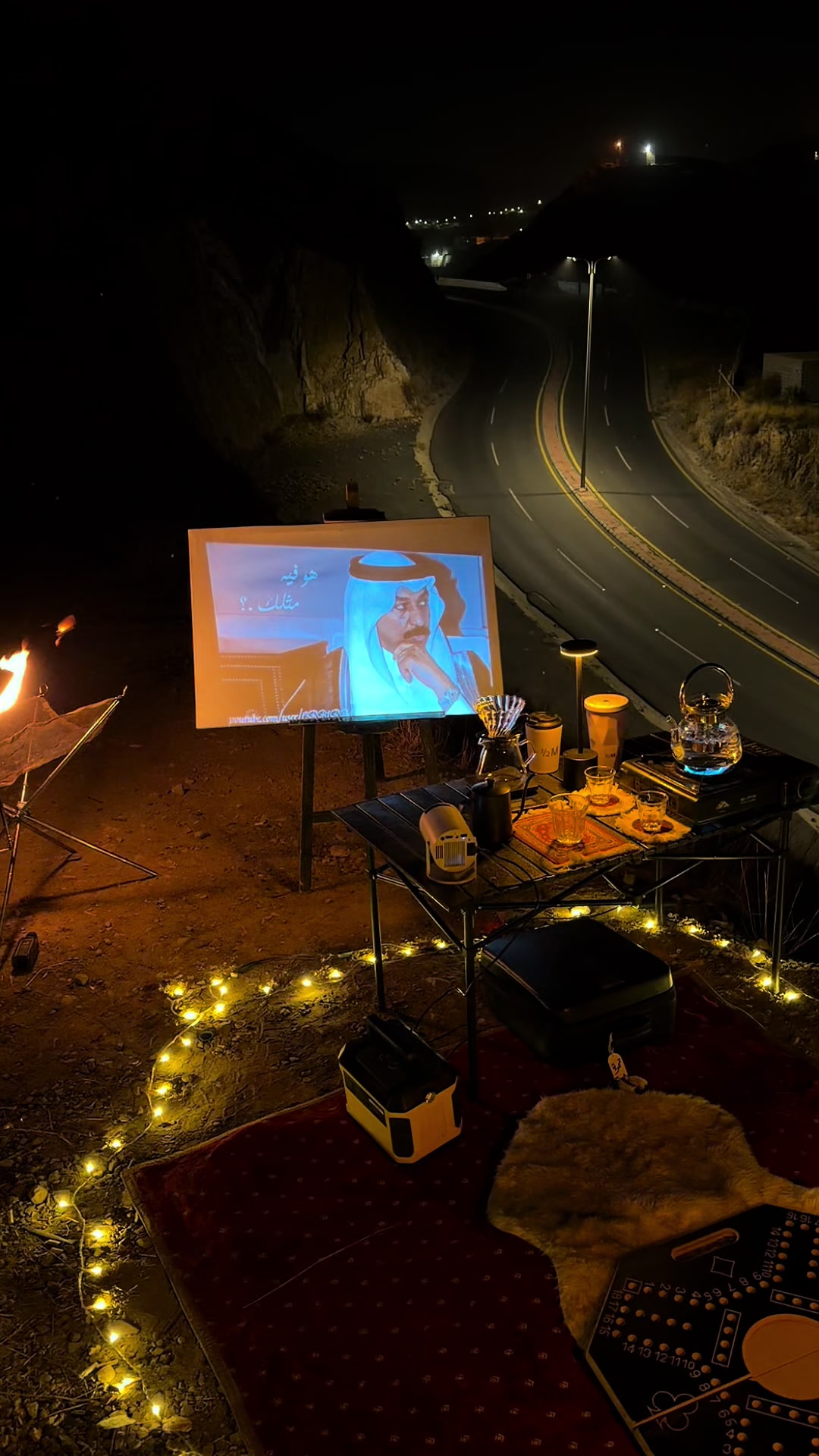 @جلسه وقمرا ⛺️🌌