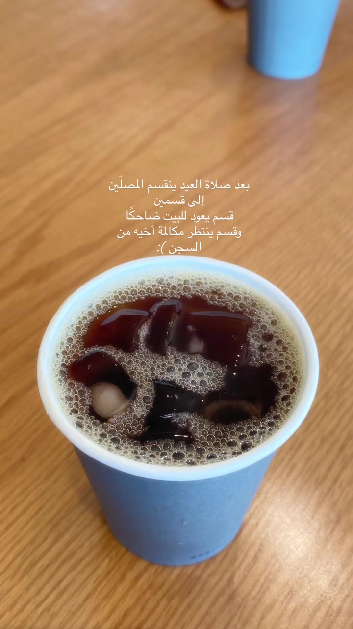 @,َععجزت ,َاتخطاكك ,َ ⁵¹¹⏳4000k