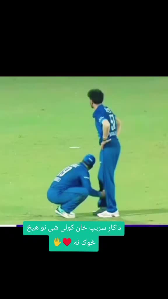 @R E H A N 19🫶💎🇦🇫