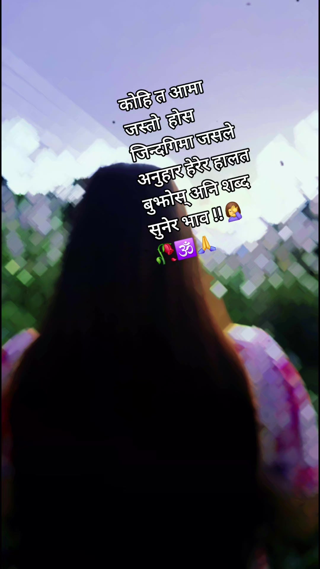 @अनिता🤦&zwj;♀️🥀🕉