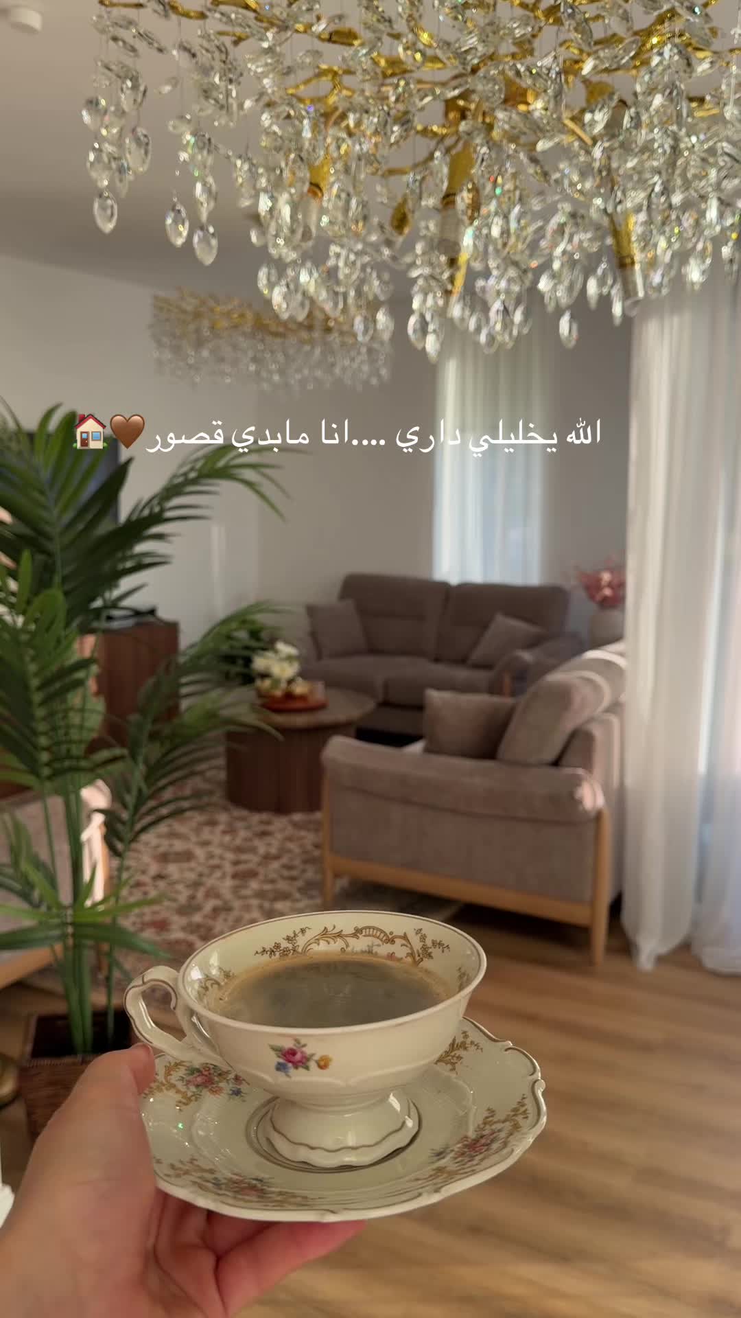 @rawd.qa