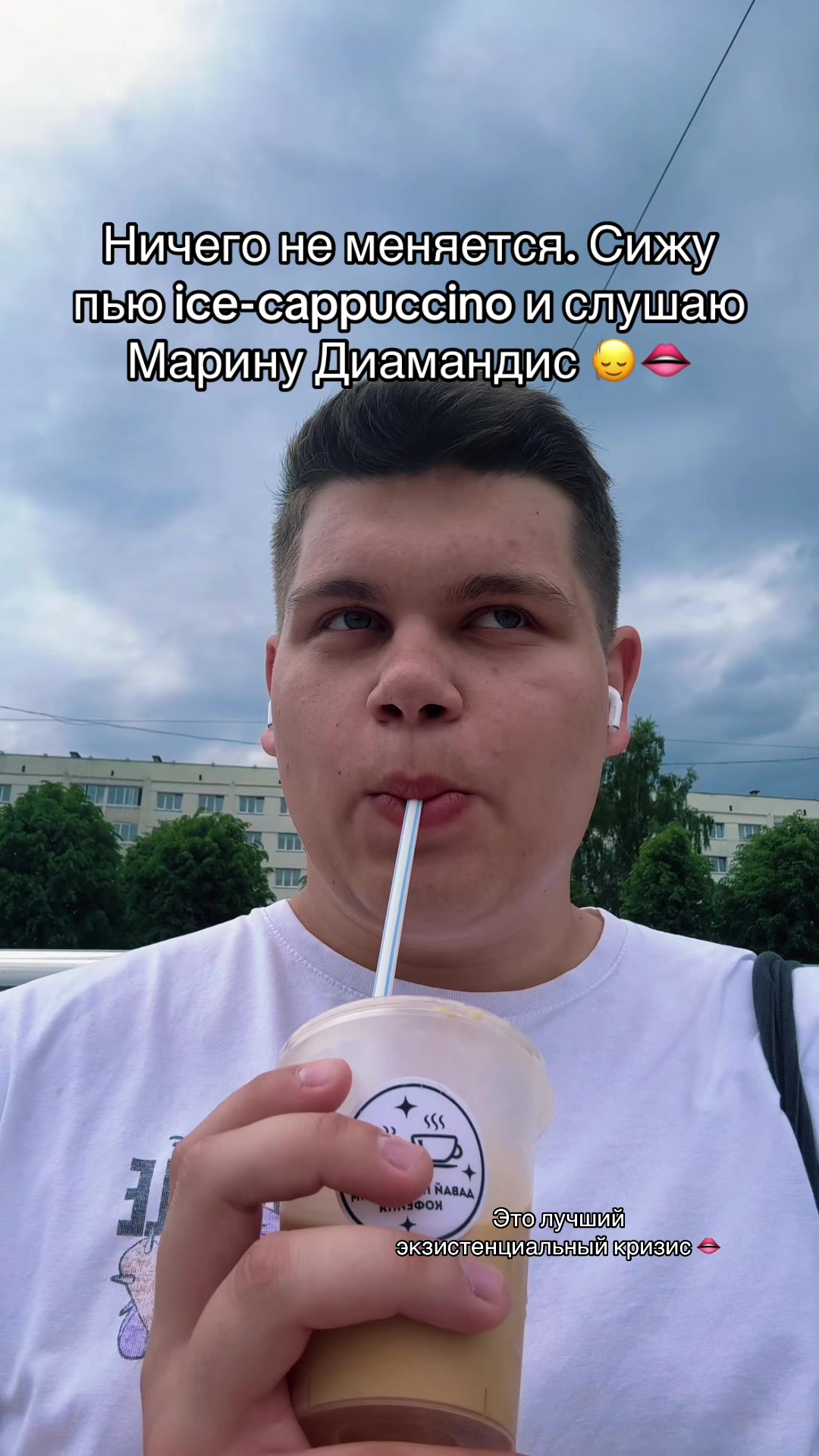 @🥐dimulyamiraj🥐