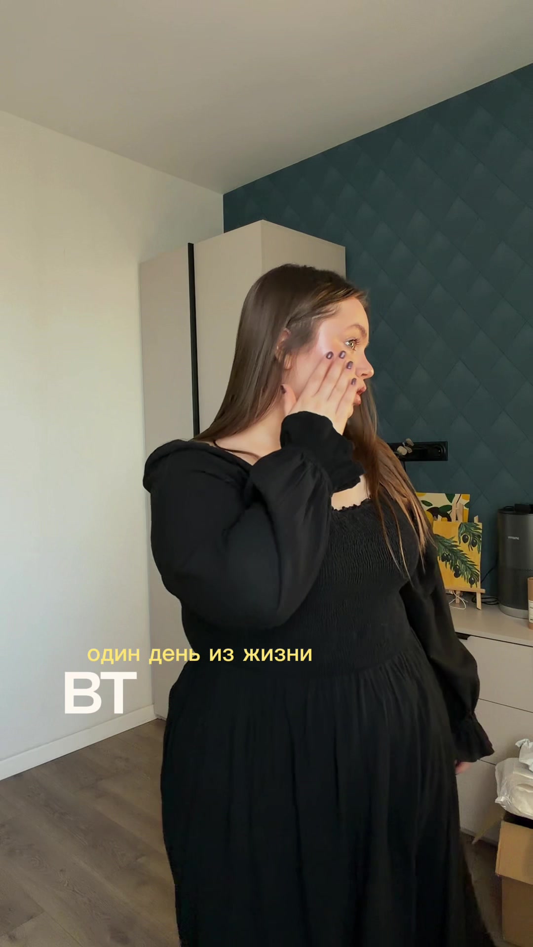 @Tanya Kubasova