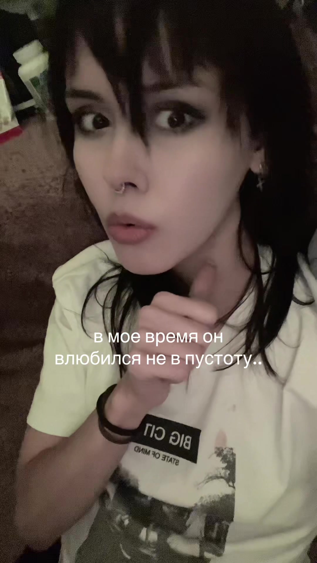 @лизуха