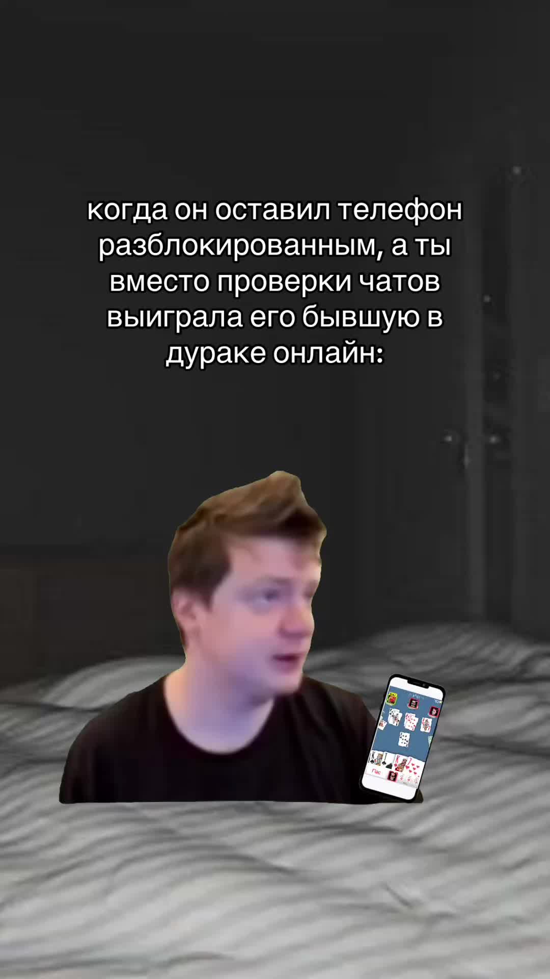 @мяу