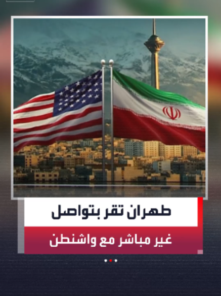 @العربية