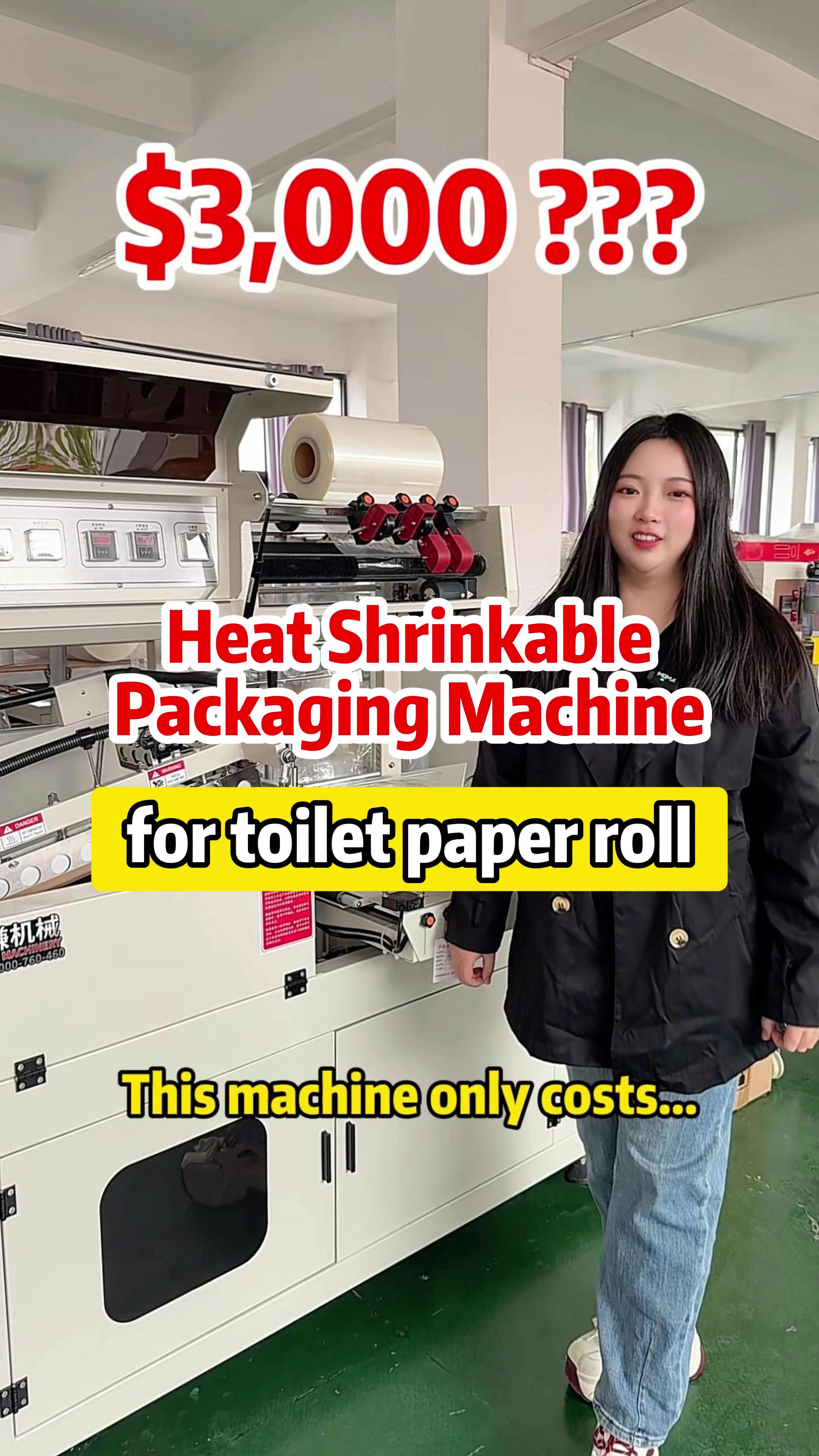 @Jiaqian Machinery