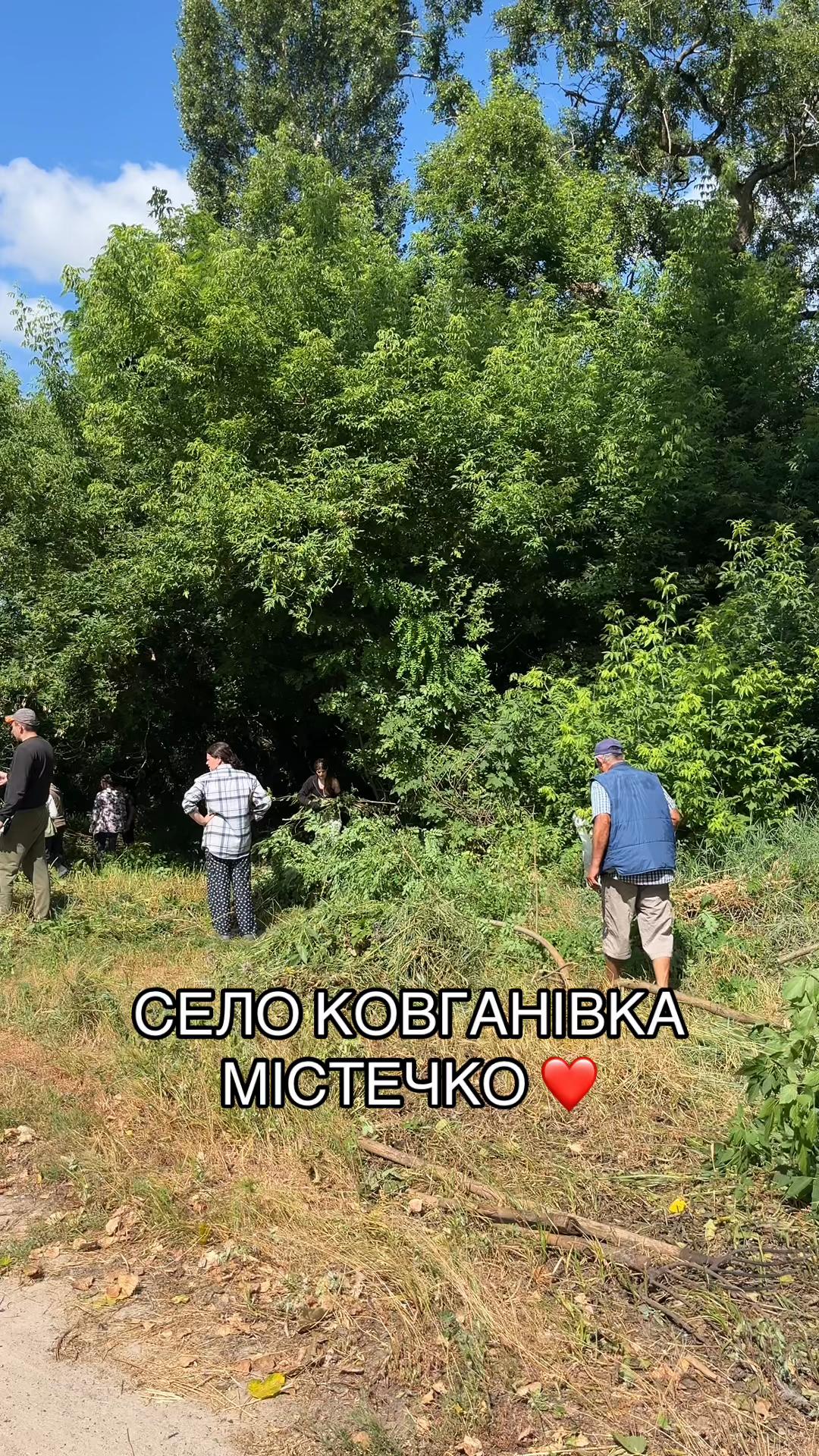@Дуська😁