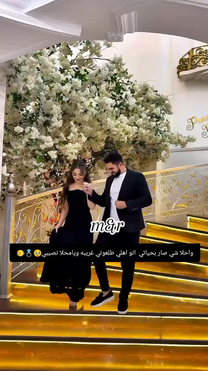 @غـنـ⃪ـوجــ⃪ٍـ⃪ه ألـحܔلـبـي𝑴😌