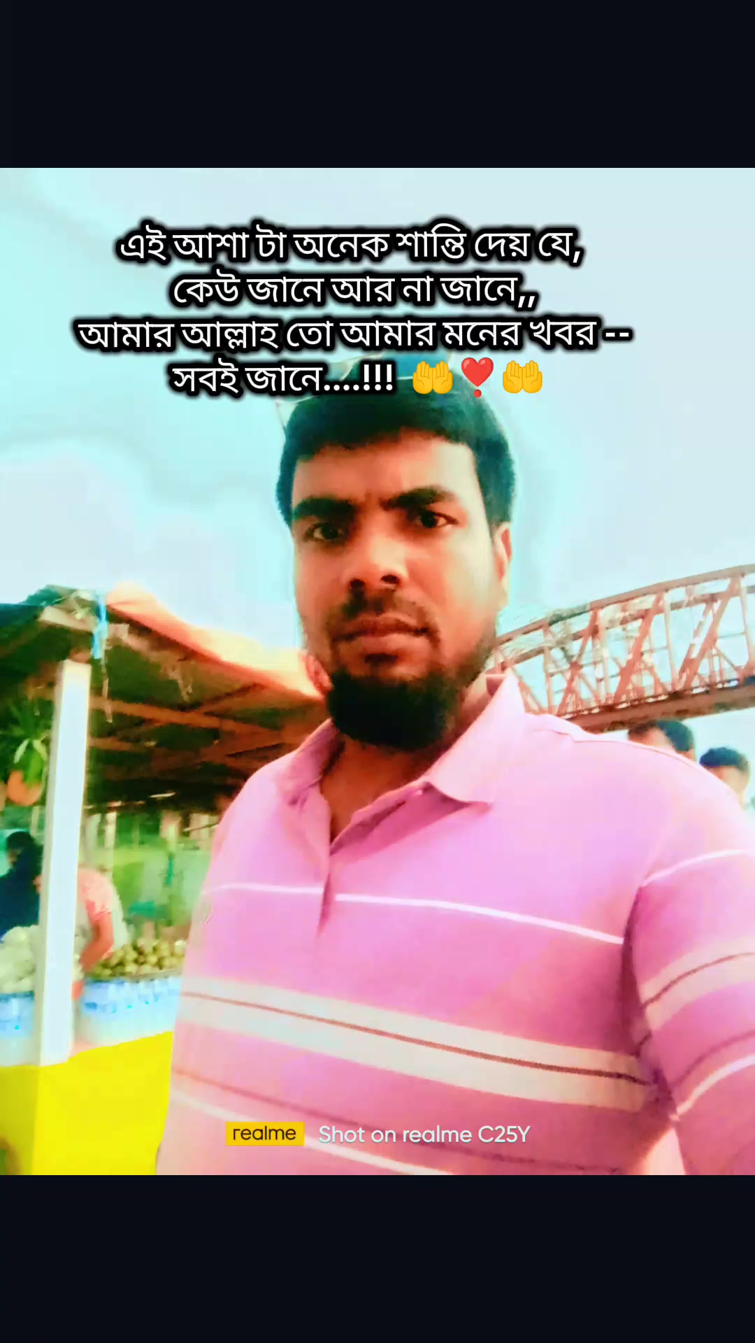 @কিউট ছেলে ❤️❤️❤️❤️