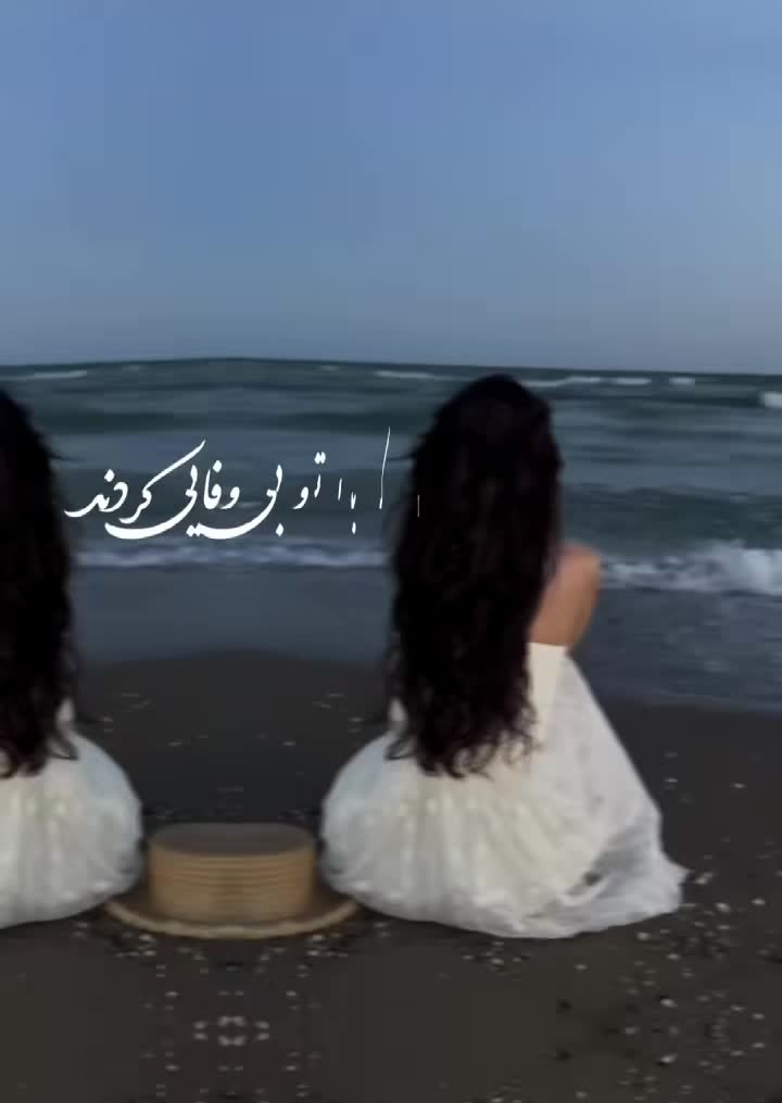 @Aaniss