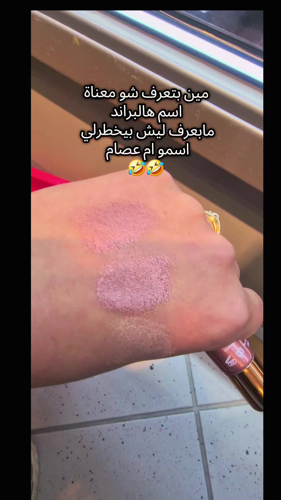 @🔥skin_secrets🔥