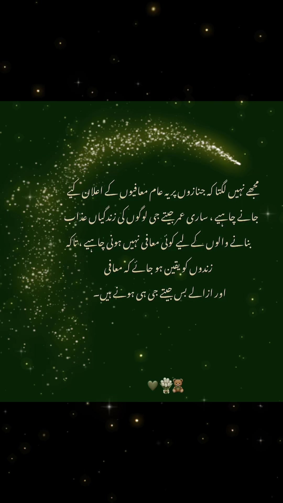 @Kash🌹