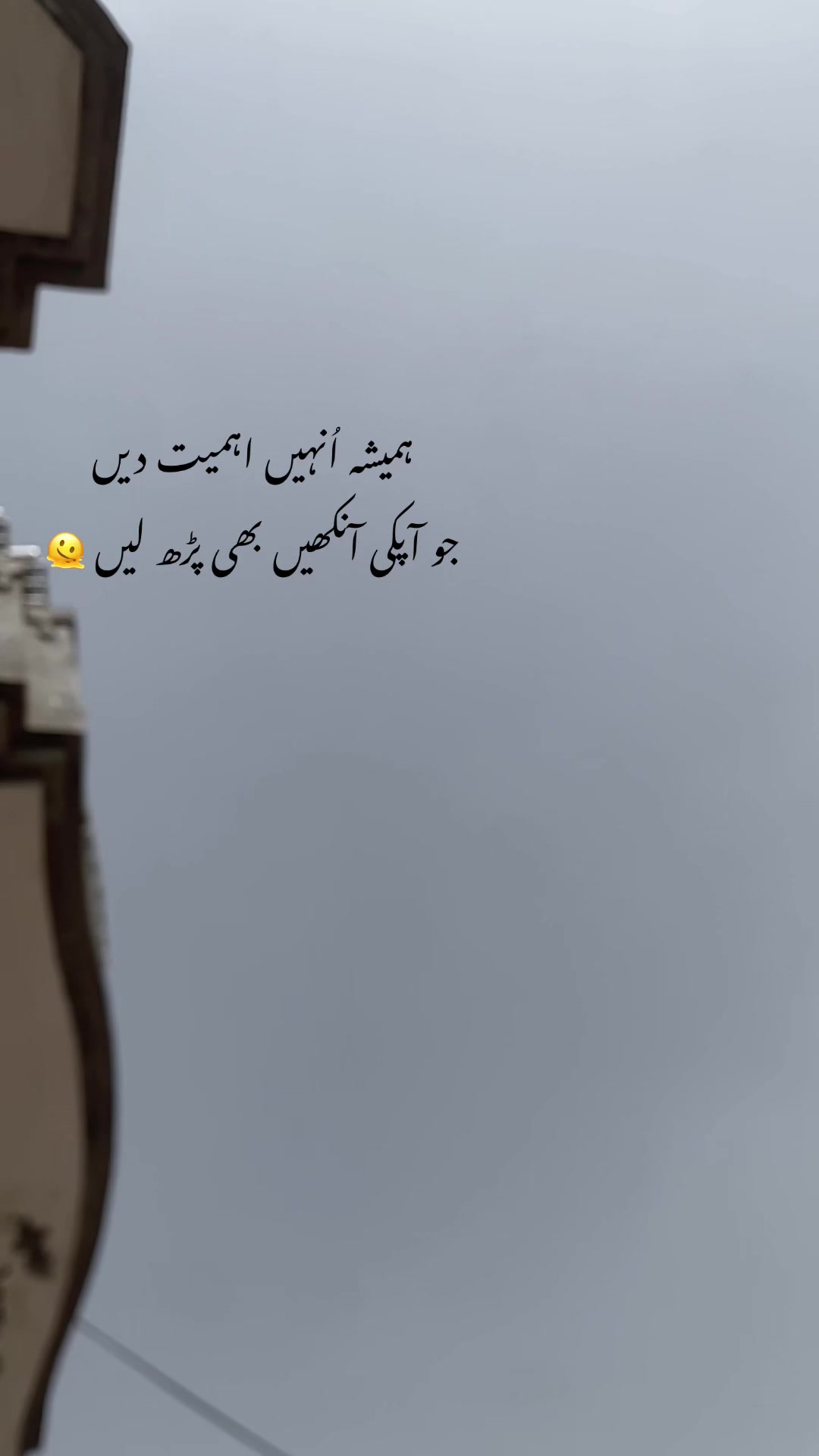 @ℍ𝕒𝕤𝕟𝕒𝕚𝕟_𝕨𝕣𝕚𝕥𝕖𝕤❤🩹