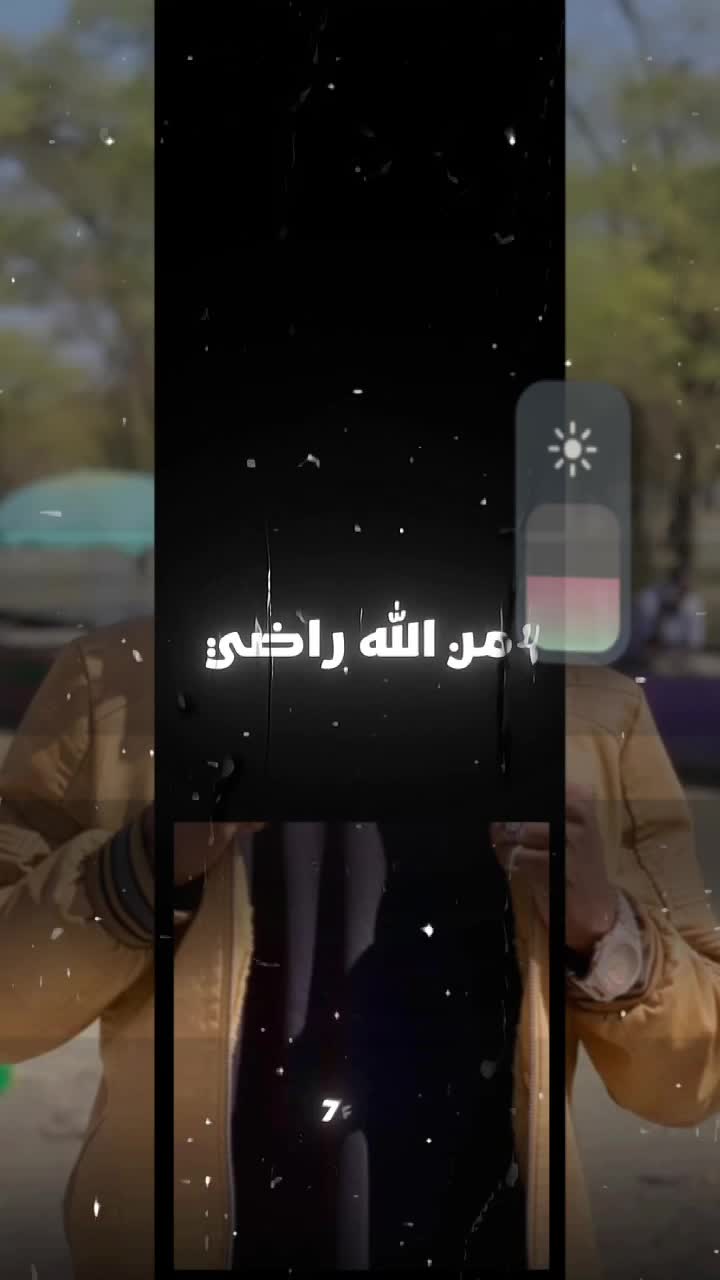 @ุนุจูุฏ ๐