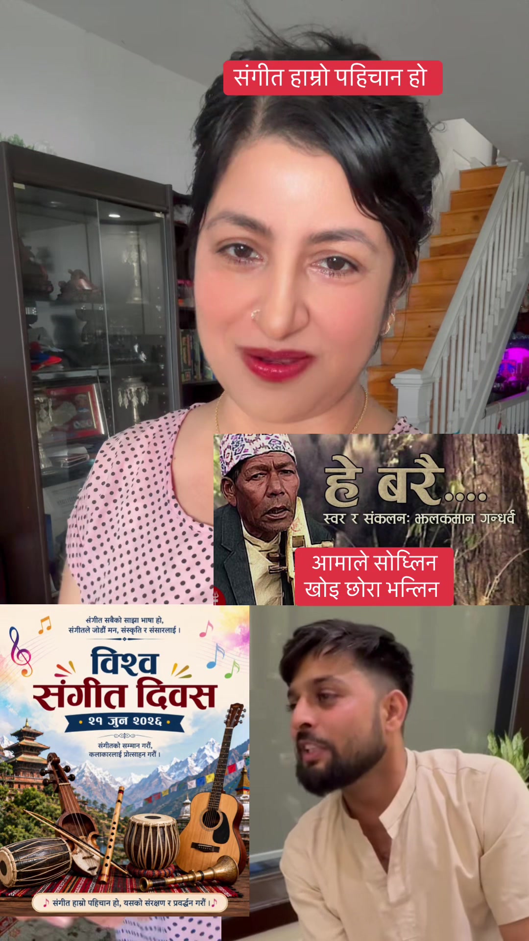 @Miss Nepal🇳🇵🇺🇸