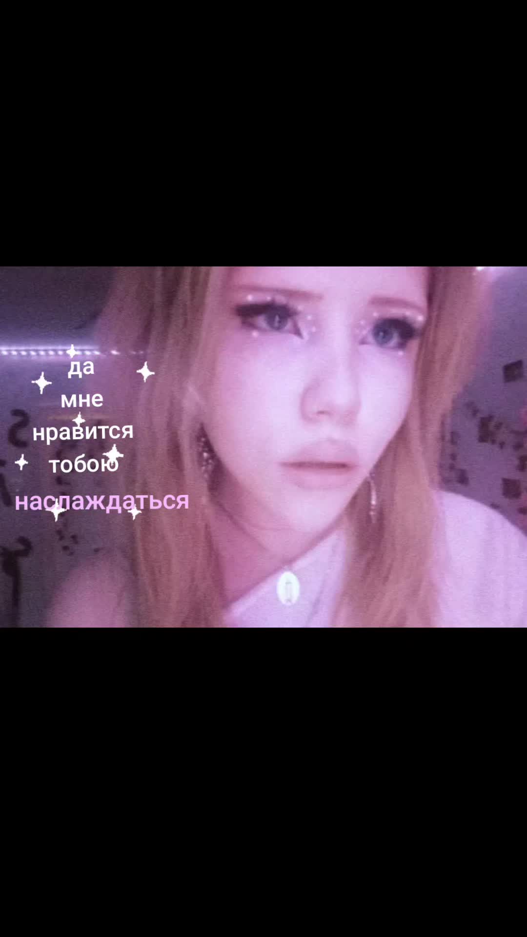 @бееее