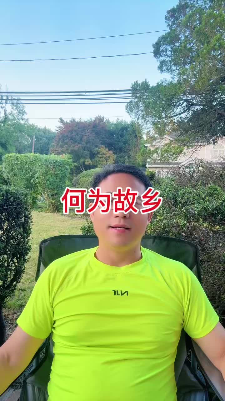@王探长