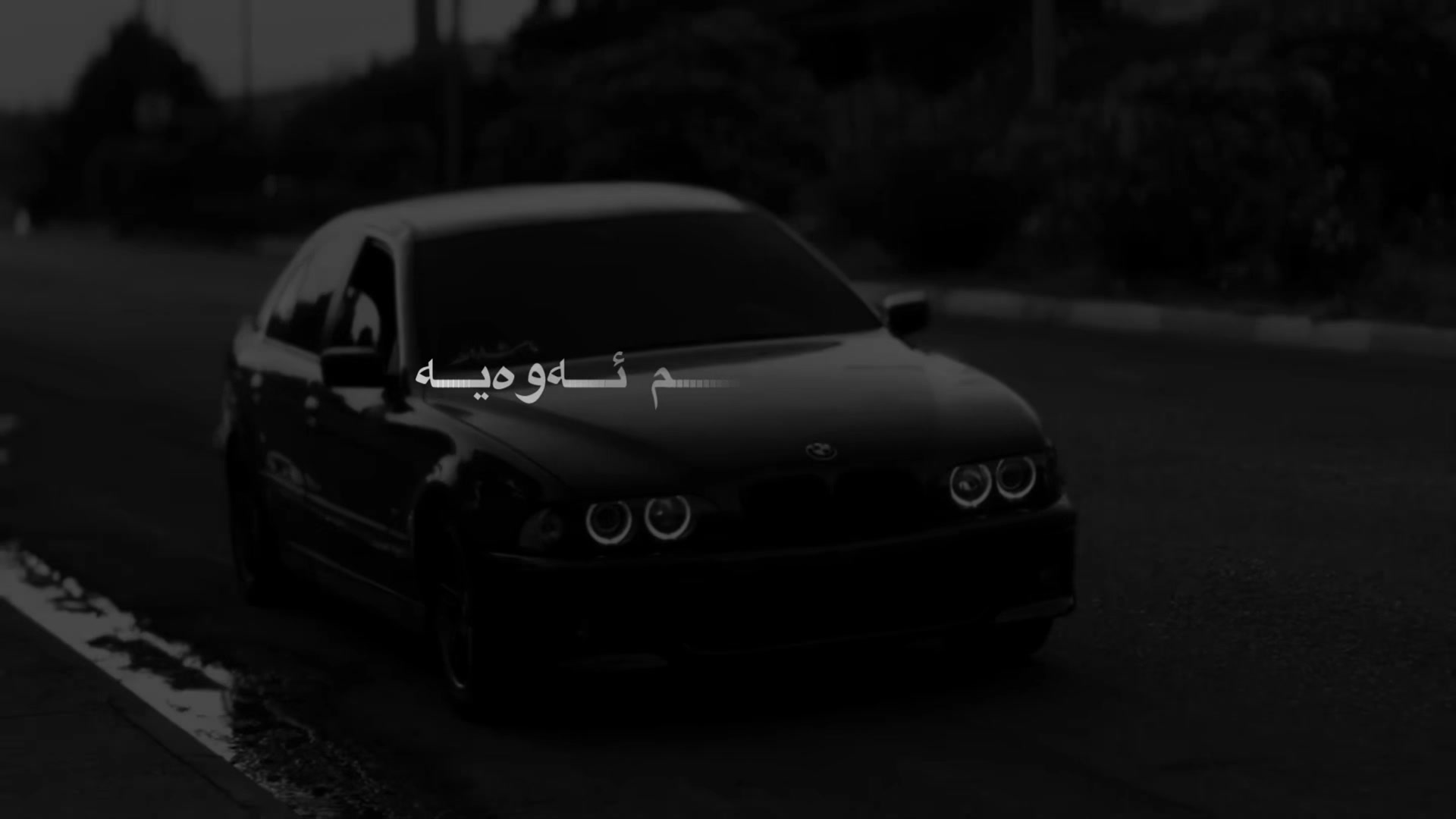 @“حــاجــــیـــاوایـــم⚜️🖤