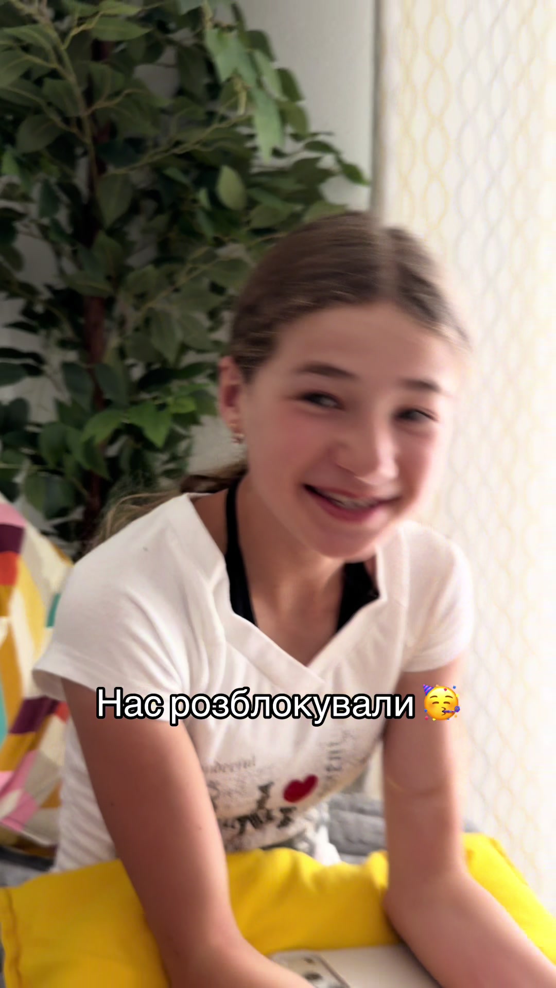 @Lana Kononiuk