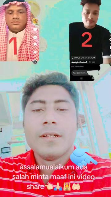 @🇲🇲Abdul Rahim 🙏🏻🇲🇾🇵🇰