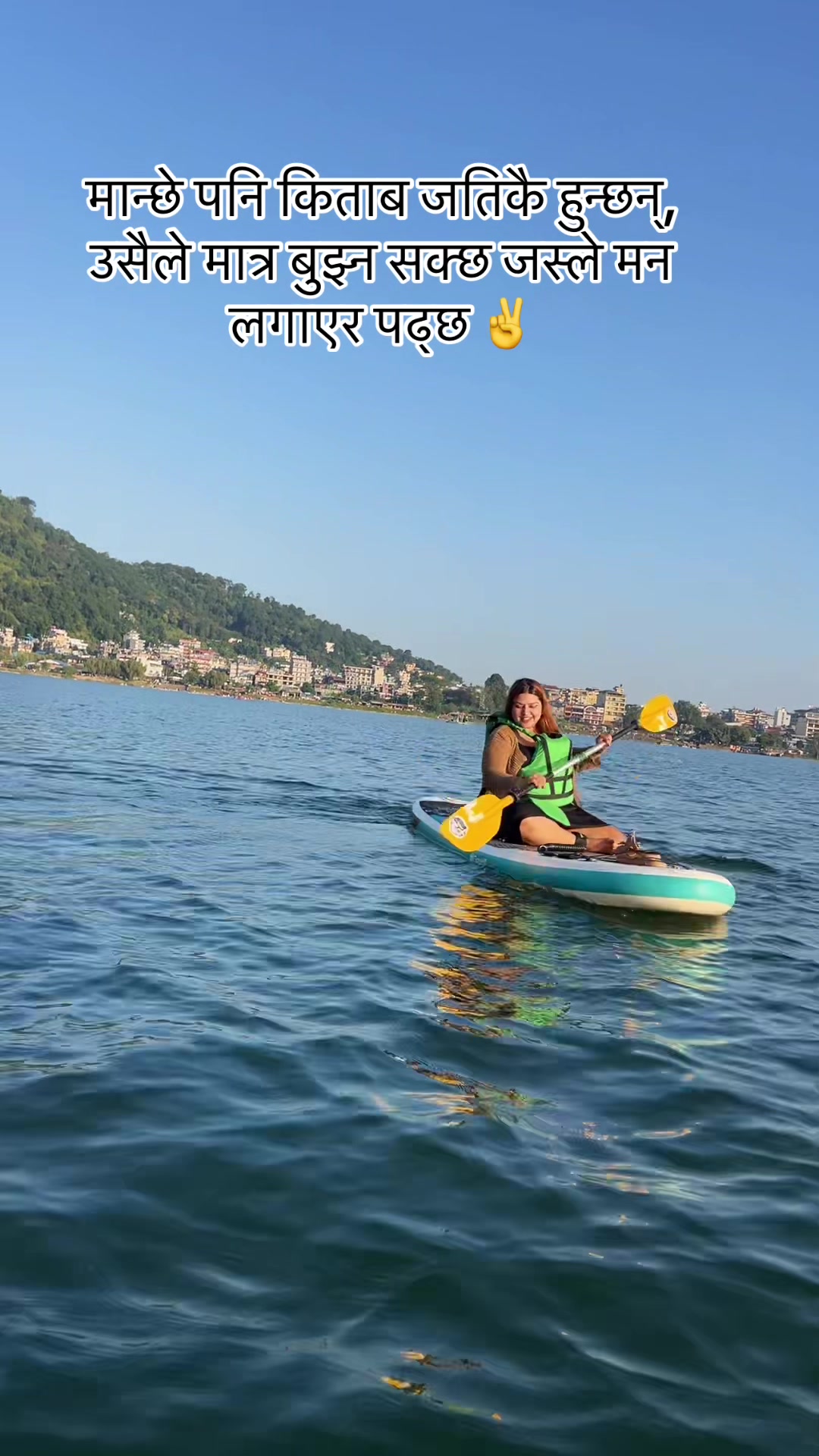 @CR7JYOTI👑