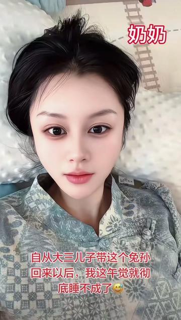 @terryjjoy85