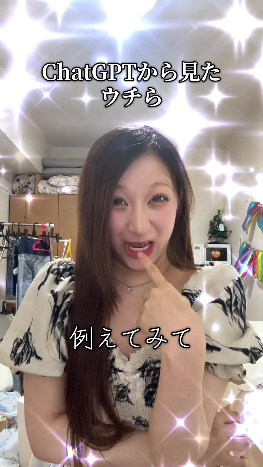 @べにてんぐ たけ