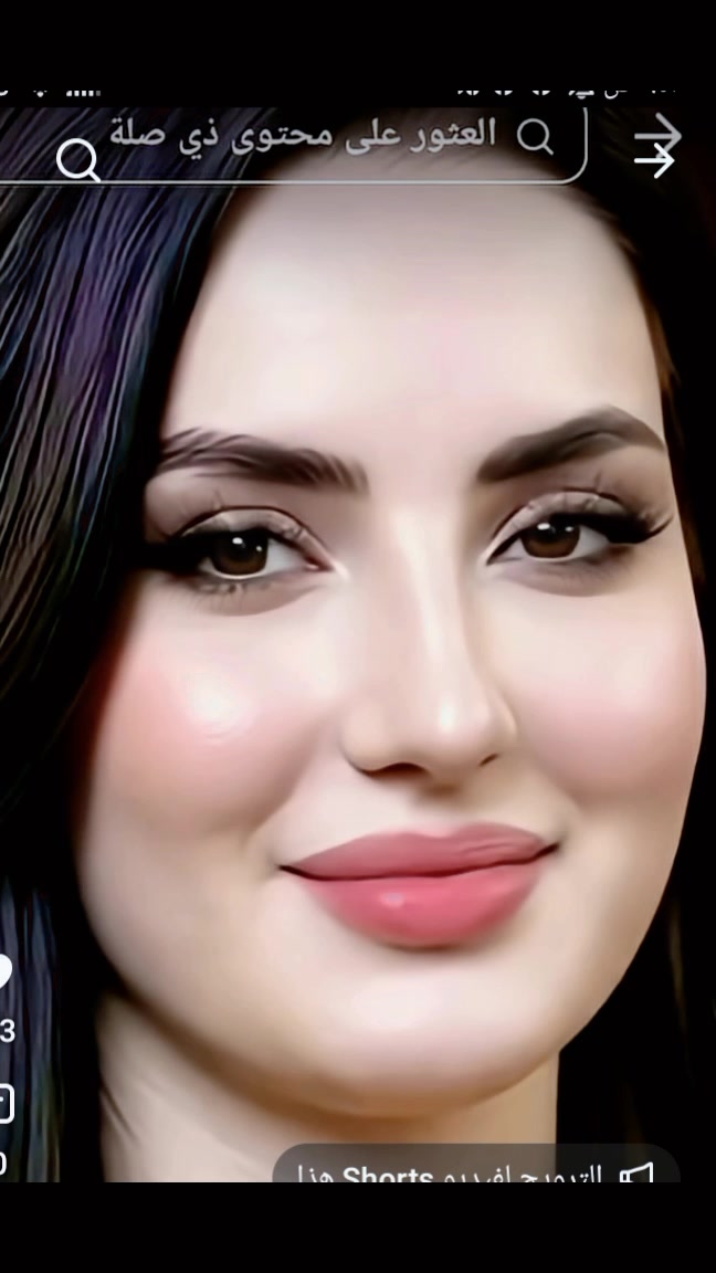 @bemal tv