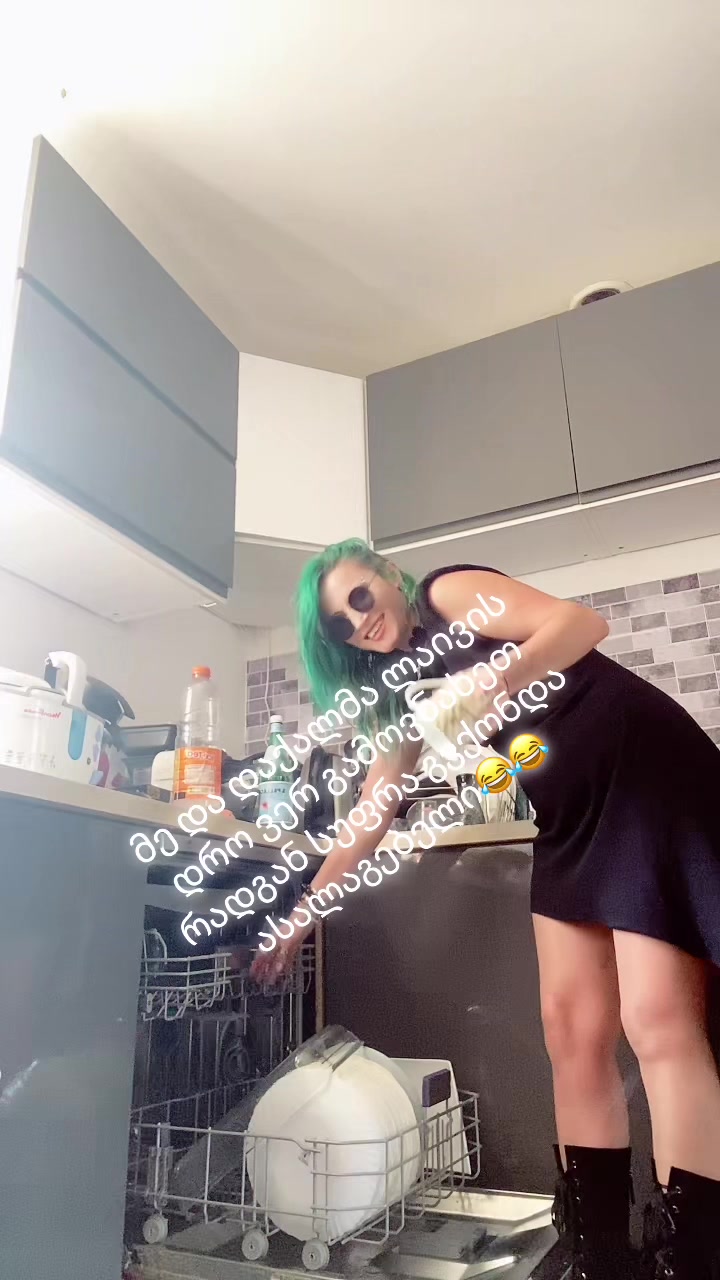 @mako