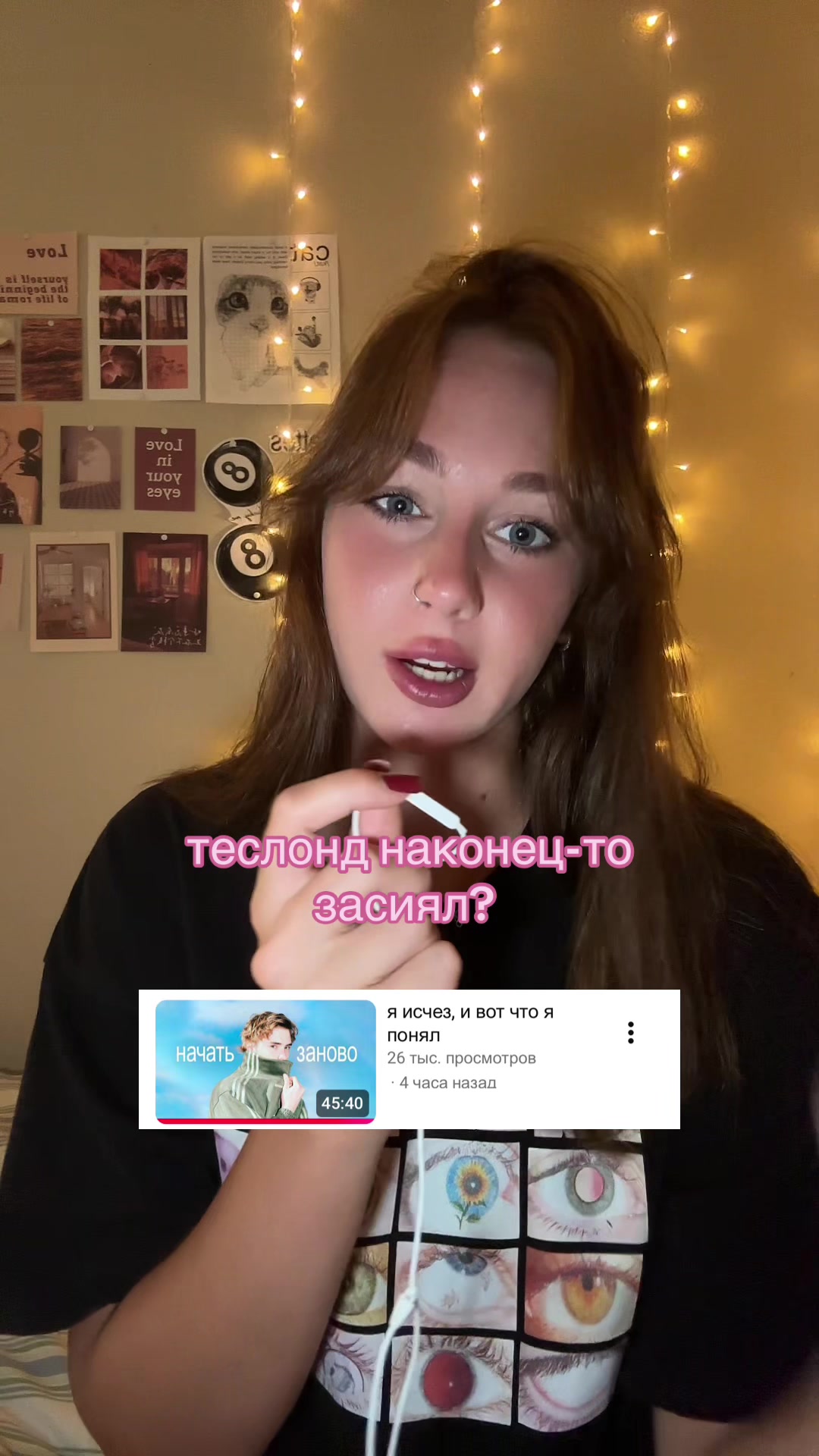 @vasyakuper🇺🇸