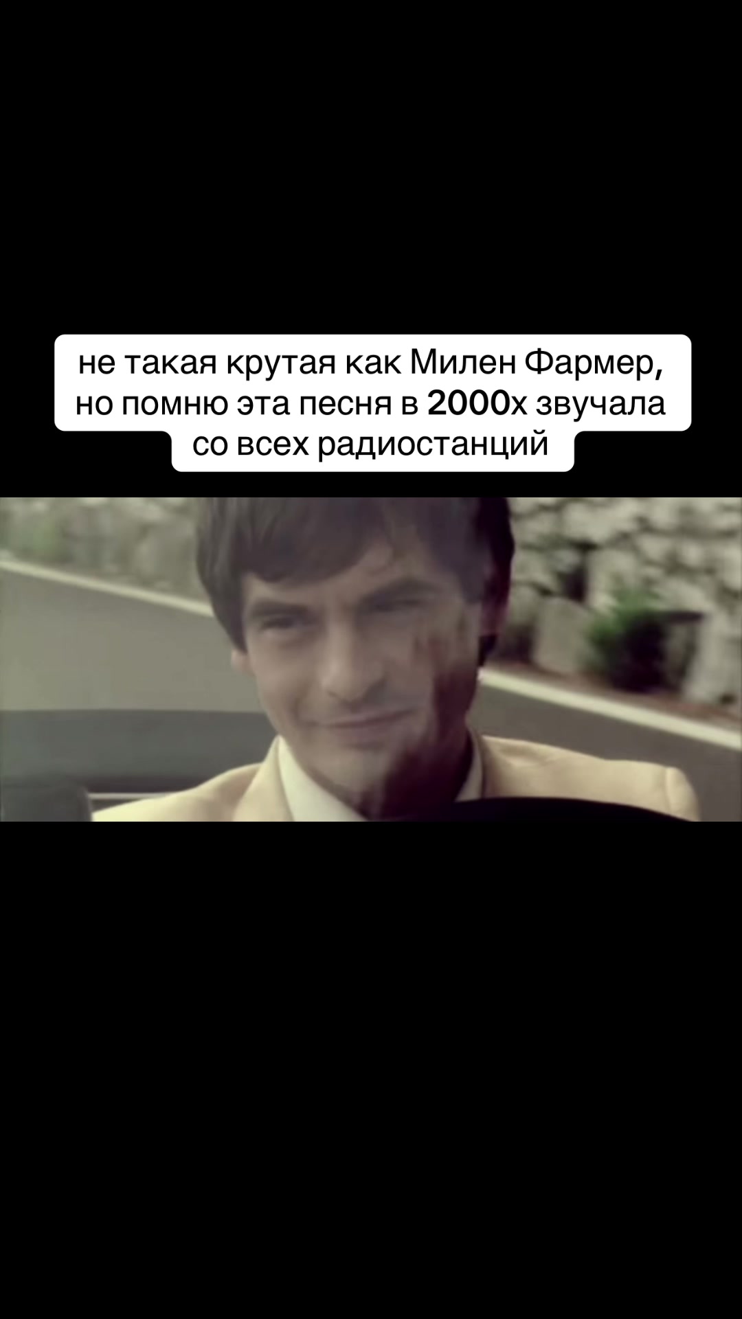 @1992