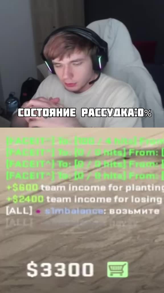 @so00qa